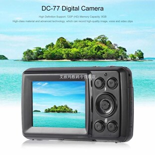 16MP 4X Zoom High Definition Digital Video Camera Camcorder