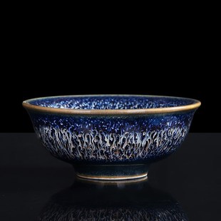 Kiln Tianzhi Glade Master Cup Ceramics Cup Construction La