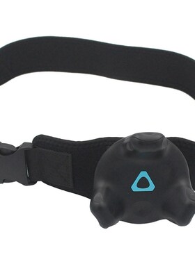 Track Belt For Htc Vive And Vr Vive Pro 2 Tracker - Precisio