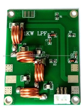 0-1KW 88-108MHz Low pass filter coupler LFP for FM transmitt