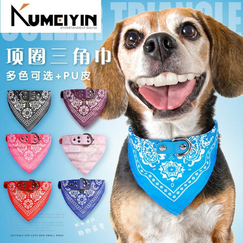 Cat bib dog scarf pet trinket triangle scarf collar dog bib
