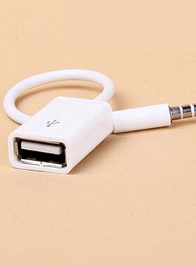Adeeing Car MP3 3.5mm Male AUX Audio Plug Jack To USB 2.0 F