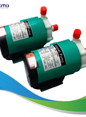 9.19MP 15RN 50HZ 220V brew beer magnetic pu