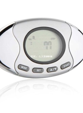 2 in 1 Pedometers Calorie Distance Step Counter + Body Fat A