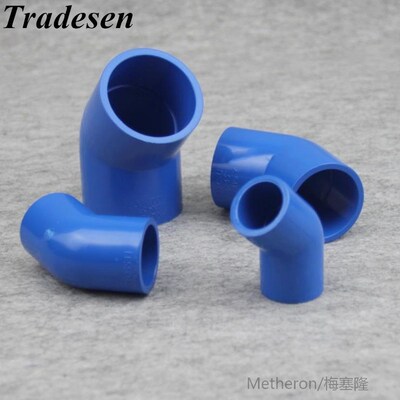 1pcs PVC Inner Dia. 20/25/32/40/50mm Water Supply Pipe Fitti