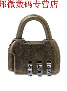 Antique Vintage Combination Password Padlocks Decor Locks fo