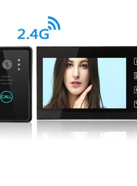 7 Inch Wireless Video Doorbell Villa Video Door Intercom Eq