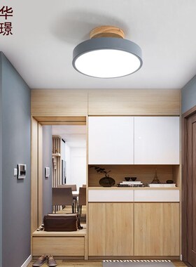 nordic light ceiling Ceiling Lamp Fixtures  Living Room  Bed