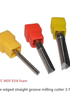3.175mm double edged straight slot milling cutter straight e