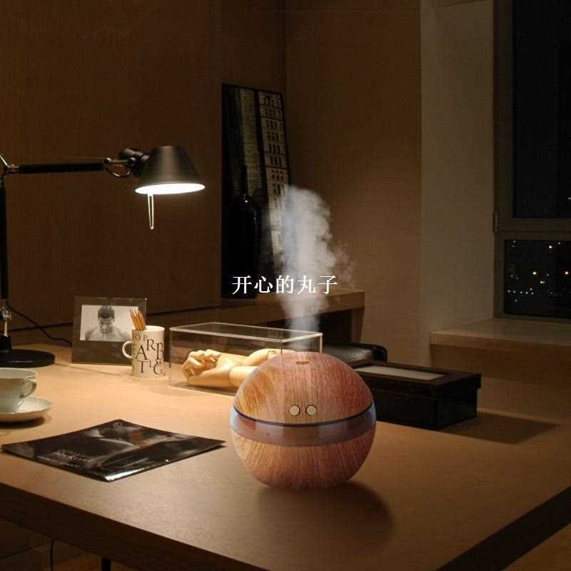 300ml Essential Oil Diffuser Wood Grain 150ml Ultrasonic Aro