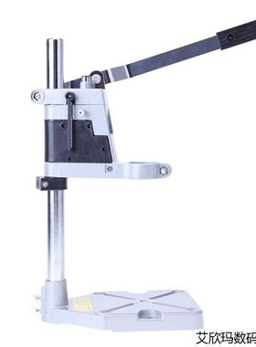 Single-head Electric Drill Stand Holder Bracket Dremel Grind