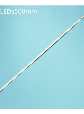500mm LED backlight strip for LG Innotek 40inch VNB 7020PKG