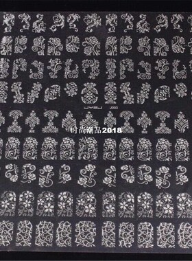 3d Mix Flowers Design Nail Stickers Decals,108pcs/sheet Blac