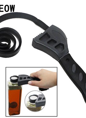 2019 500mm Multitool Adjustable Spanner Rubber Strap Wrench