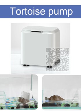 2W Aquarium Turtle low water filter pump , mini Fountain Wa