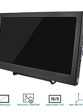 11.6 inch IPS HD LCD 1080P Monitor Mini Comput