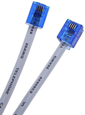 VAH-A01-S100 1m Double Crystal Head Telephone Extension Cord