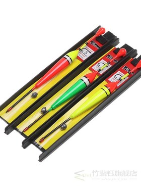 3Pcs Fish Floating Light Stick Floats Assorted Sizes Slip Dr