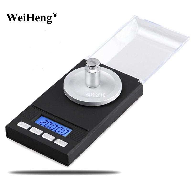 Precision Digtial 0.001 Milligram Electronic Balance 50g/0.0