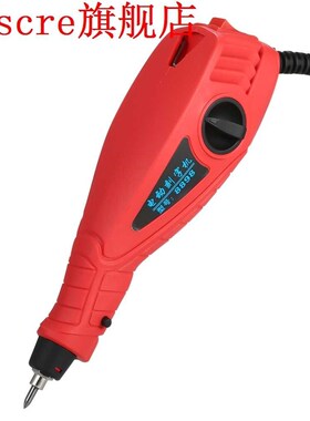 Portable Handheld Wood Mini Electric Engraver Engraving Carv