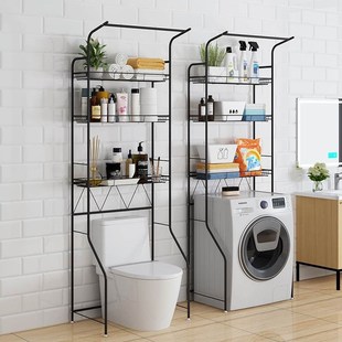 toilet functional Bathroom multi floor storage shelf