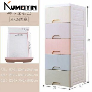 clip seam storage cabinet drawer drawer style  shelve