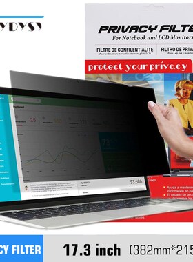 17.3 inch Privacy Screen Filter Anti peeping Protector film