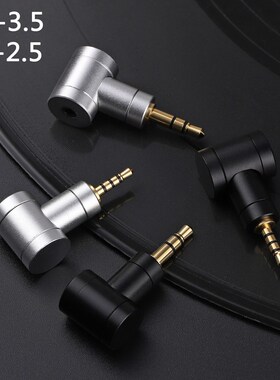 One Pcs T Shape 4.4mm 2.5mm Balanced Male To 3.5mm TRRS Fem