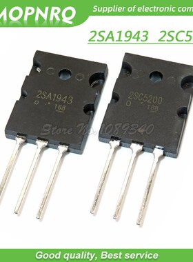 6PCS 2SA1943 TO-3P 2SC5200 (3PCS A1943+ 3PCS C5200 )New and