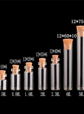 Small Glass Bottles With Corks Tiny Glass Vials Jars Transp