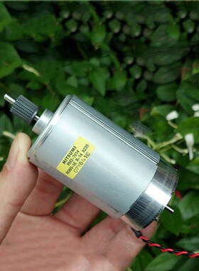 MITSUMI M36N 5E DC Motor 24V 30V Dual Shaft  Large Torque 5