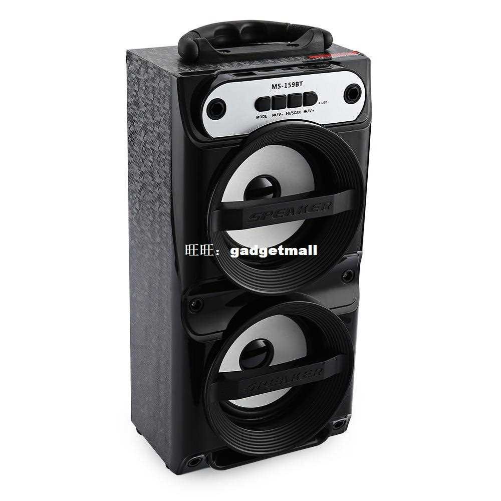MS-159BT Portable Wireless Bluetooth Speaker High Power Outp