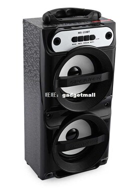 MS-159BT Portable Wireless Bluetooth Speaker High Power Outp