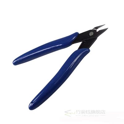 *2pc Pliers Electrical Wire Cable Cutters Cutting Side Snips