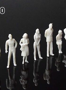 Whoelsale 100pcs Model Train People Figure Passengers 1100