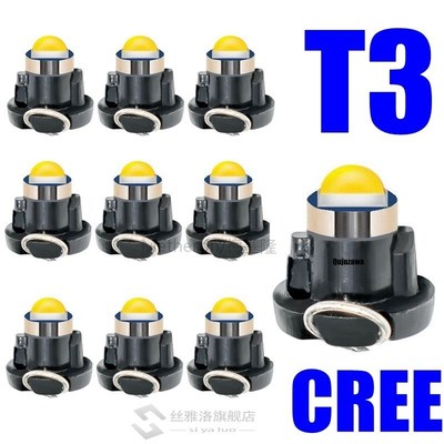 10pcs T3 LED Super Bright High Quality LED Car Board Instrut