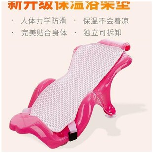 Baby bathtub baby products baby bathtub can sit and lie i