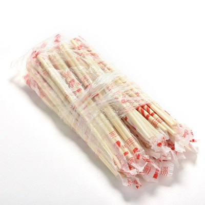 2018 New 40 Pairs Chinese chopsticks Disposable Bamboo Woode