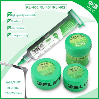 High quality Solder Paste Flux No-clean Original RELIFE Sold