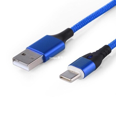 Type-C Magnet Charger usb cable Magnetic Type-C Nylon Braide