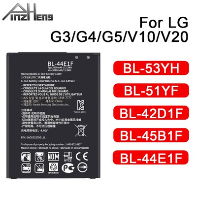 PINZHENG Mobile Phone Battery For LG G3 G4 G5 V10 V20 Batte