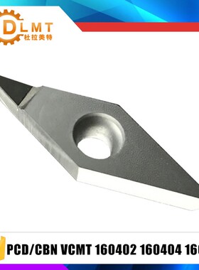 2PCS PCD/CBN VCMT160402 VCMT160404 VCMT160408  PCD Machining
