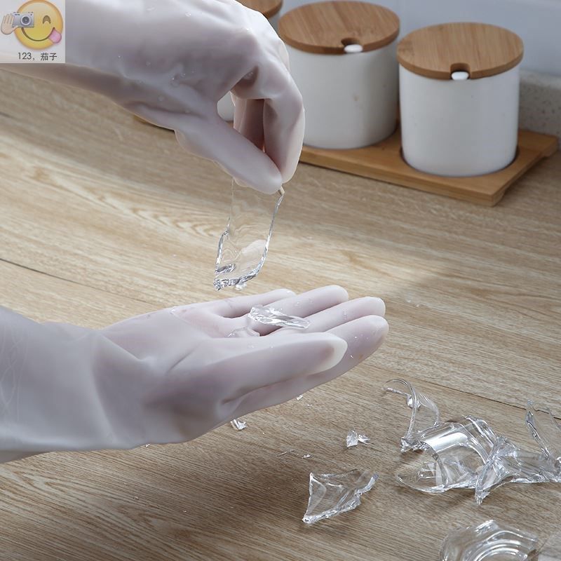Kitchen dishwashing gloves waterproof and wear-resistant hou