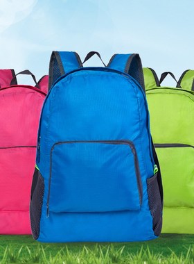 travel bagpack backpack light outdoor foldable bag men women
