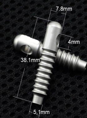 *1piece Wrench MTch Screw Driver for the Ultrath UT venom se