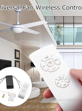Universal Ceiling Fan Light Timing Wireless Remote Control R
