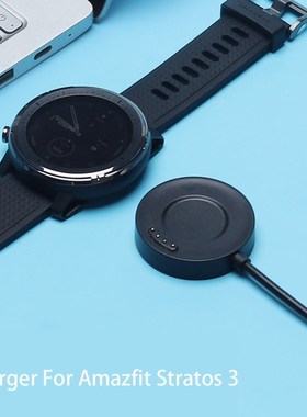 USB Charging Cable Cradle for Amazfit Stratos 3 for Amazfit