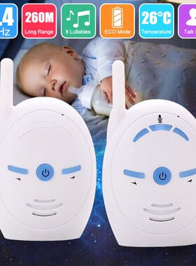 Audio Two Way Talk Sound Baby Safety Radio Equipment Interp