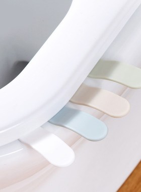 Toilet Seat Cover sticking Lifter Handle Avoid Touching Hygi