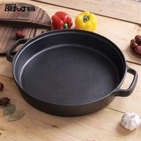 thick cast iron pan pan household pancake pan uncoated non-s